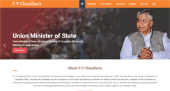 Desktop Screenshot of ppchaudhary.com